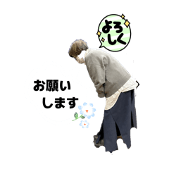 Machiko_20260325091956