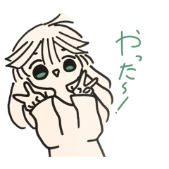 teruteru_20260328120249