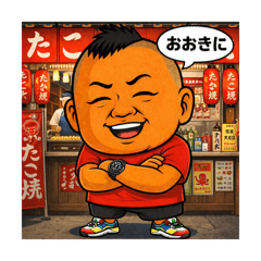 Ryomax_20260325142417