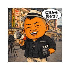 Ryomax_20260325150119