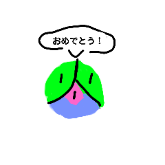 akip_20260325152037