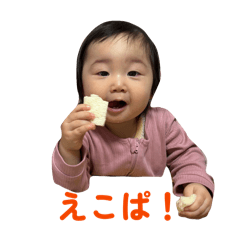 Aimee_20260325143733