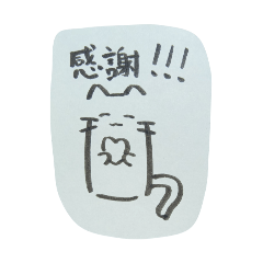 tekitousan_20260328132419