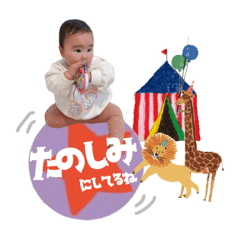 tonton_20260325145149