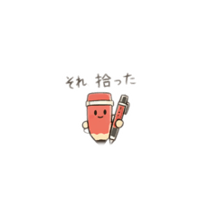 chiaki_20260328134654