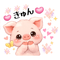 natu72_20260328135854