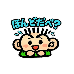 takonoosaru_20260328135240