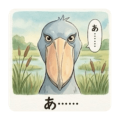 hinakoma_20260325164143