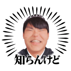 Maron_20260325164414