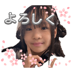 hiro ichiko_20260328140253