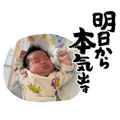 risa_20260328141242
