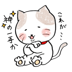 Angel_20260328142356