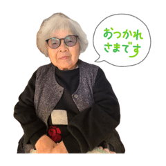 Backy's grandchild_20260328142115