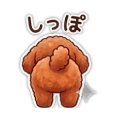 Happy Tail_20260328143952