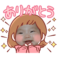 hinahina_20260328144050