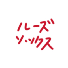 Ayumitakeda_20260325175102