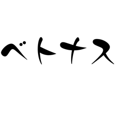 AuHkffIACPXNrp9o_20260325191301