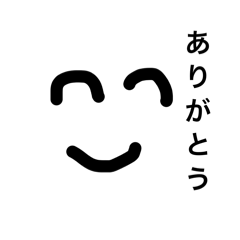 Simple stamps by Ma-kun