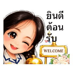 Lumpoo_20260328125301