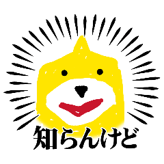 Mamamasako_20260328162423