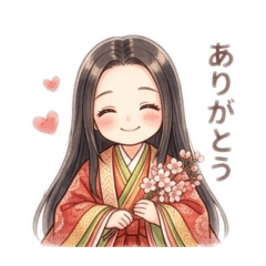 Cute Kimono Princess