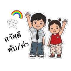 Nipaporn_20260328223930