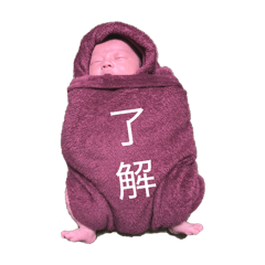 akachansutanp25