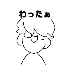 aiueo_20260325201742