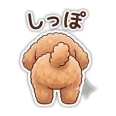 Happy Tail_20260328151624