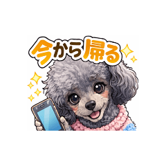 joh_20260325194343