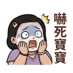 Miss Huang's Daily Life01