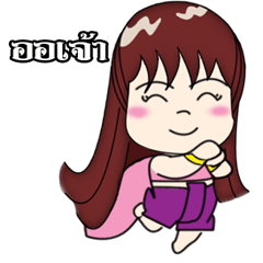 aujao jaoka