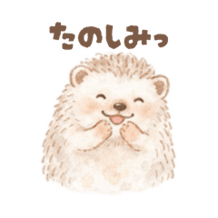 Fluff Hedgehog stamps