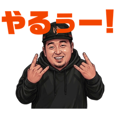 S-unit_20260328154634