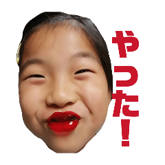 nozomi_20260328155936