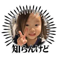 Sanae_20260328161300