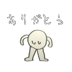 sacsaku_20260328173535