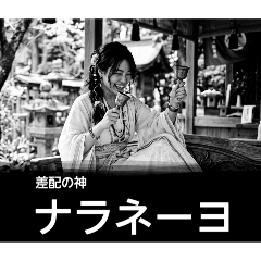 My way_20260328173601