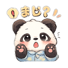 luutaa_20260328173938