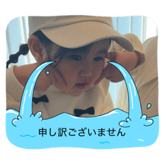 kiyoka_20260328173537