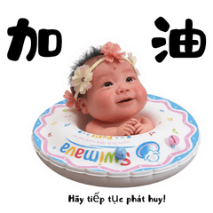 南非幣Cherry常用語