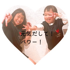 kana_20260328165955