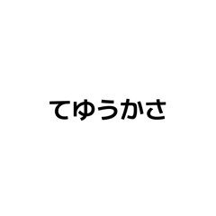 nizameeeee_20260328182700