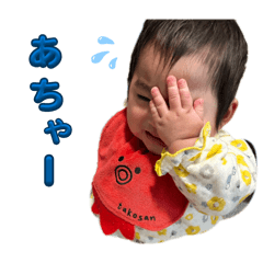 Reichel_20260328182933