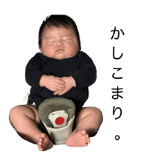 TSUJI_20260328183405