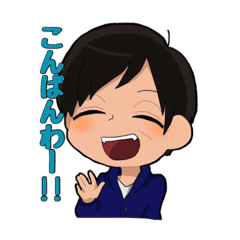 REACTION STAMP