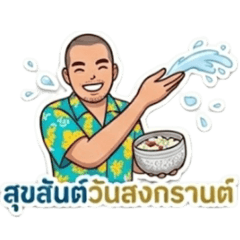 Piyachart_20260328120818