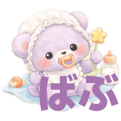 Ramune_20260325222819