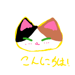 ma-gumi_20260328191236