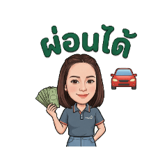 suphotphak_20260328131751